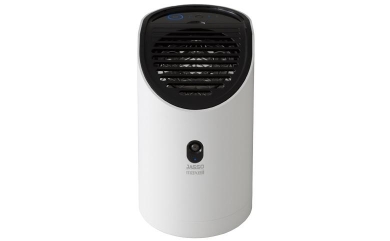 Máy diệt virus khử mùi gia đình MAXELL JASMAX 260 - Made in Japan