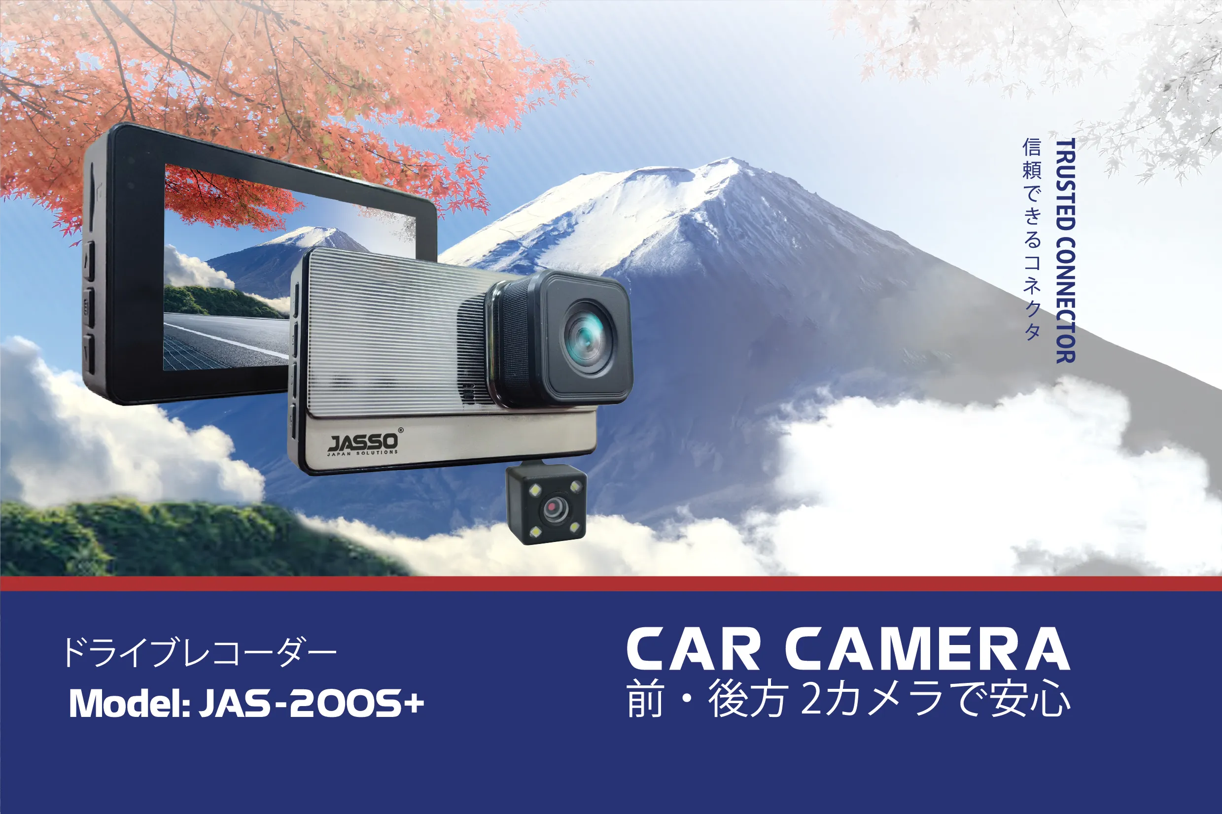 CAMERA HÀNH TRÌNH QUAY TRƯỚC SAU FULL HD JAS-200S+