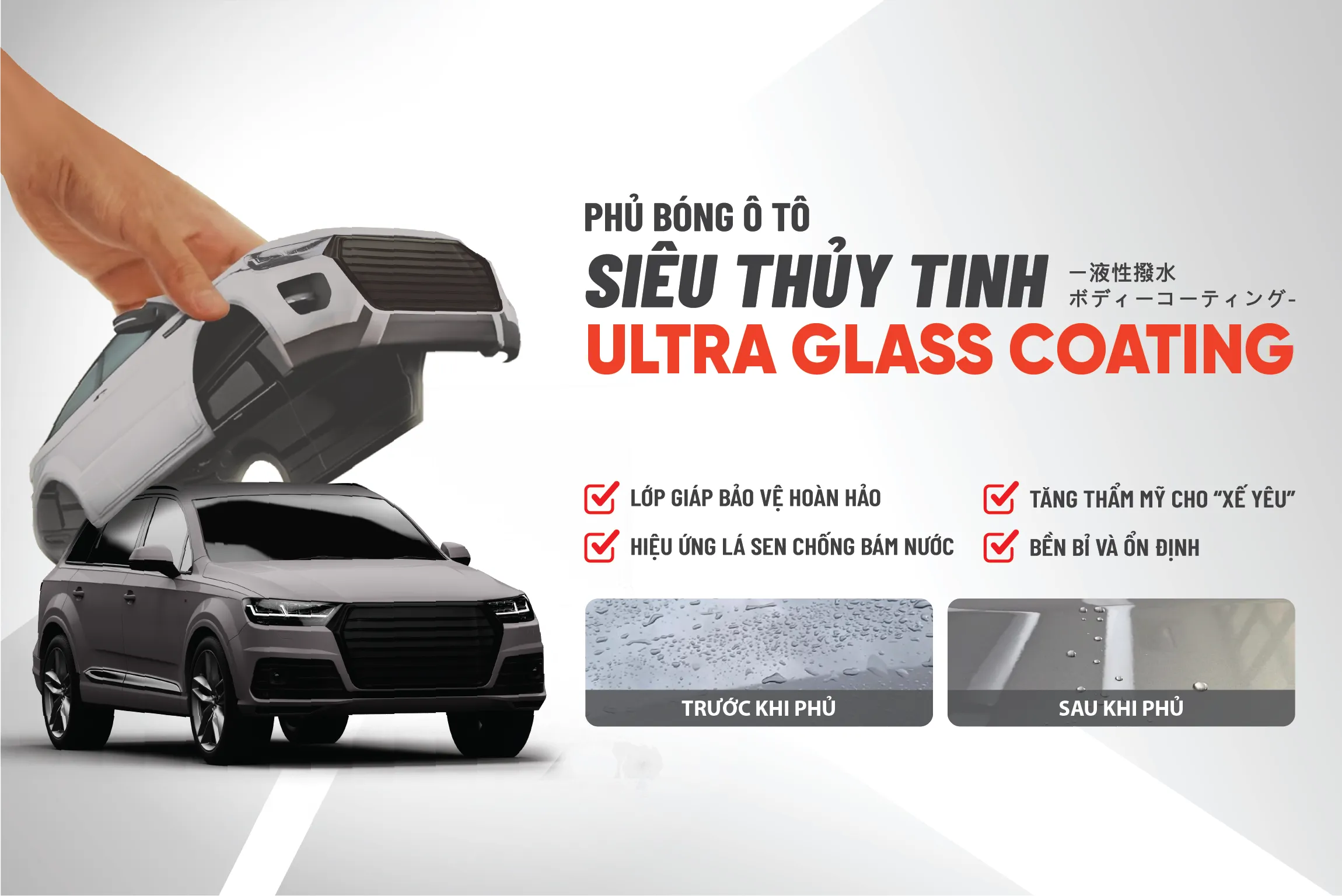 ULTRA GLASS COATING - PHỦ BÓNG Ô TÔ SIÊU THỦY TINH